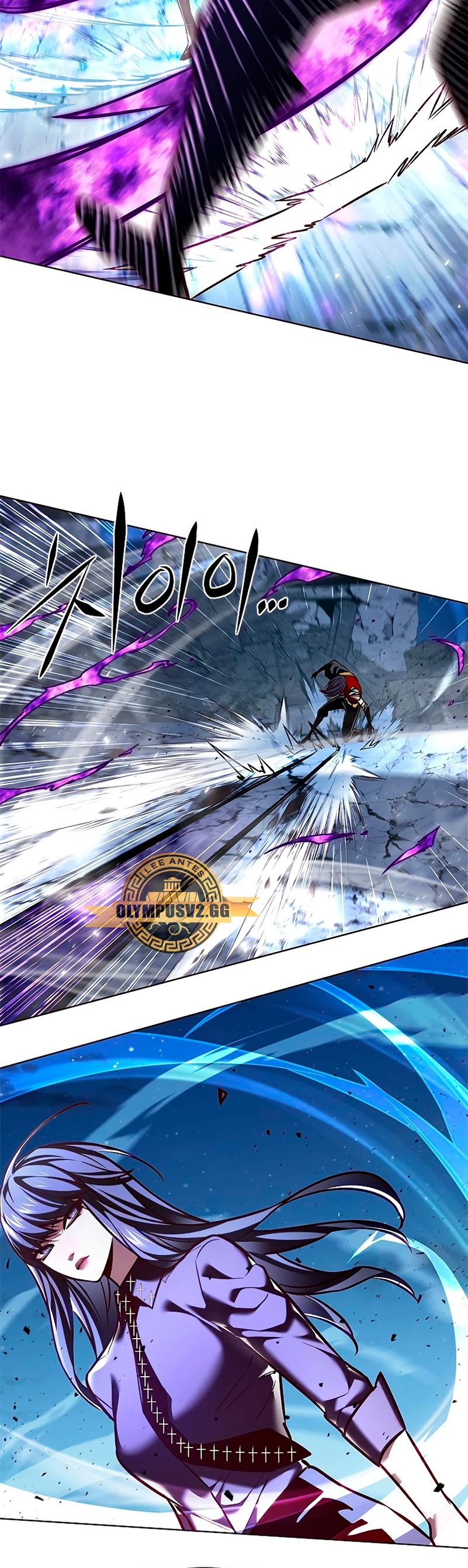 Eleceed Capitulo 266 página 21