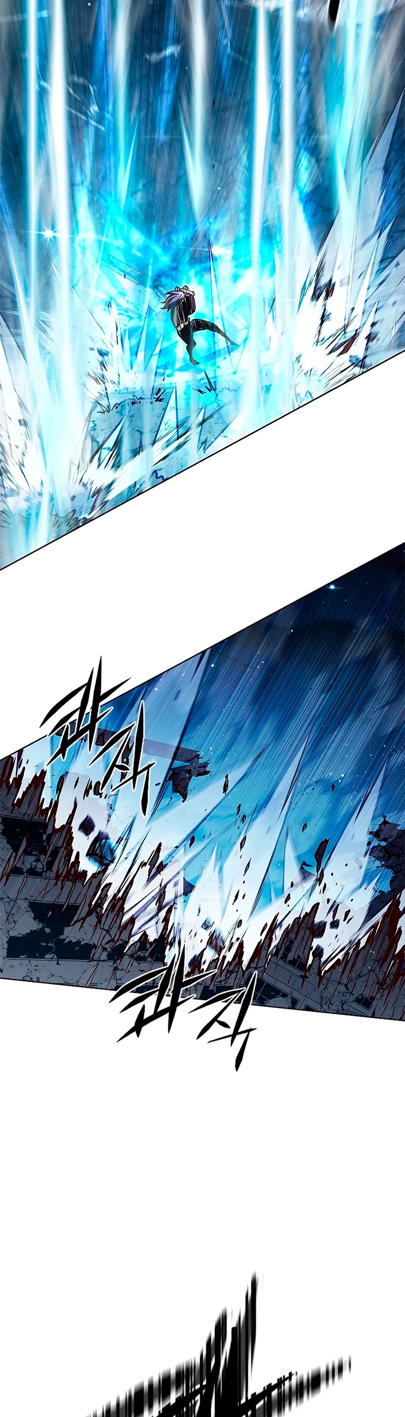 Eleceed Capitulo 266 página 33