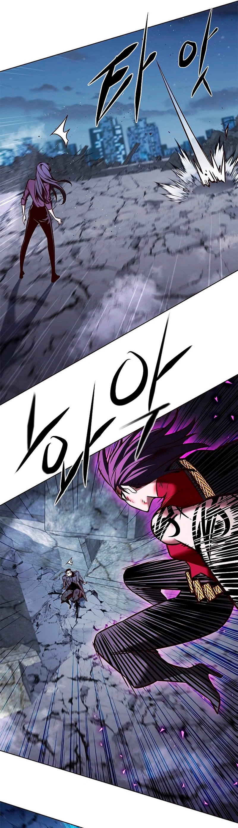 Eleceed Capitulo 267 página 42