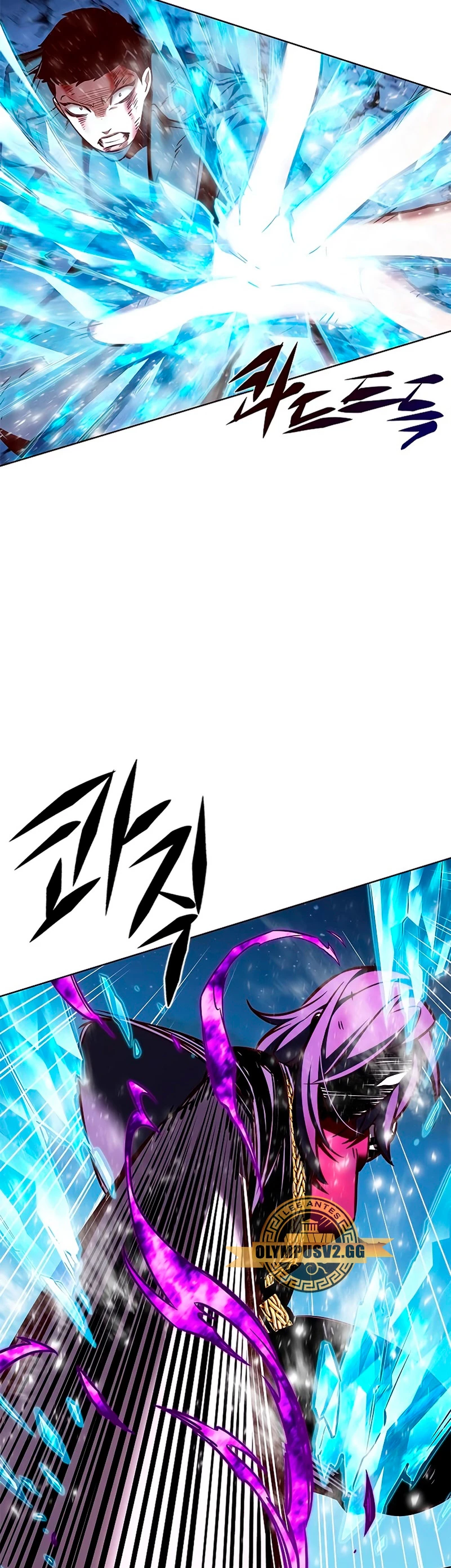 Eleceed Capitulo 267 página 43