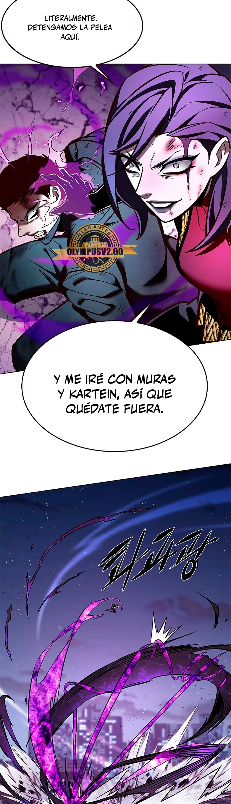 Eleceed Capitulo 267 página 46