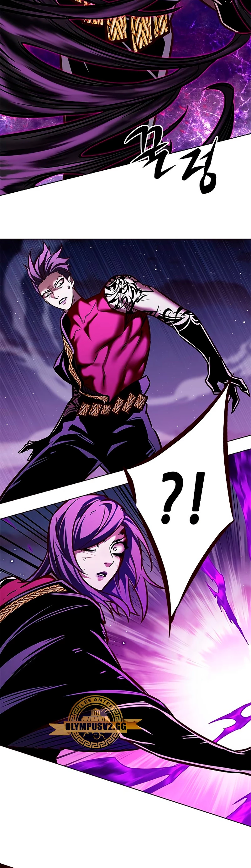 Eleceed Capitulo 267 página 7