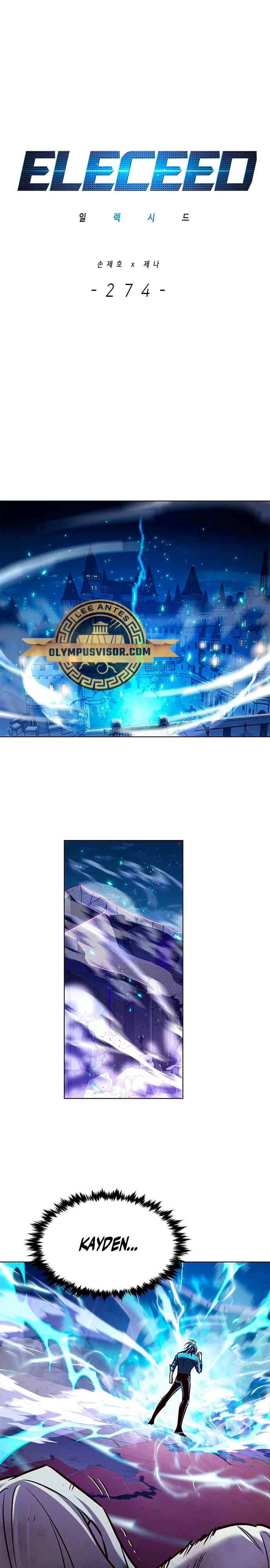 Eleceed Capitulo 274 página 2