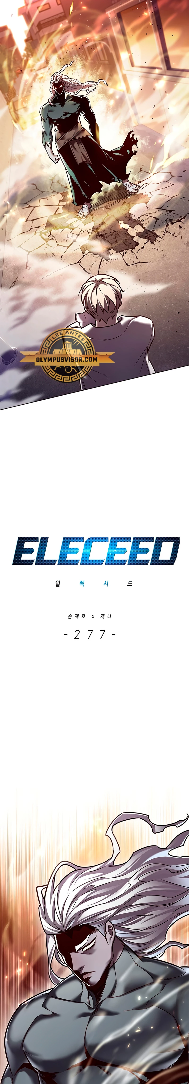 Eleceed Capitulo 277 página 8