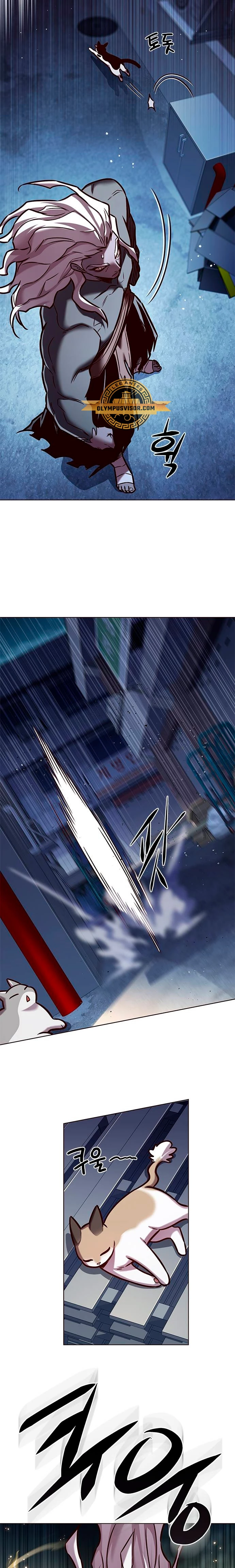 Eleceed Capitulo 279 página 15