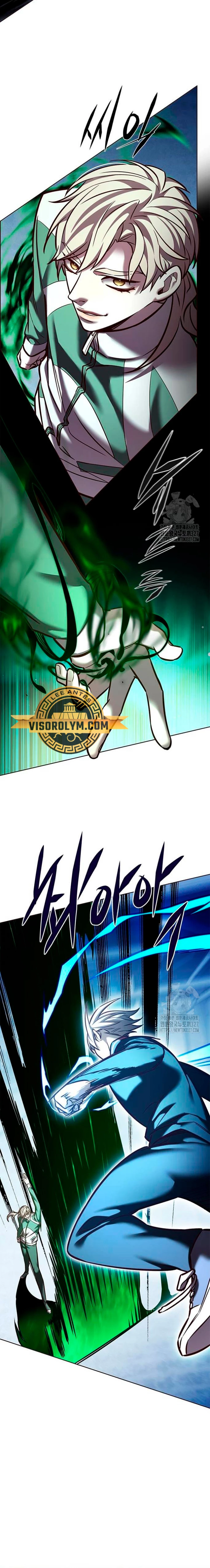 Eleceed Capitulo 286 página 25