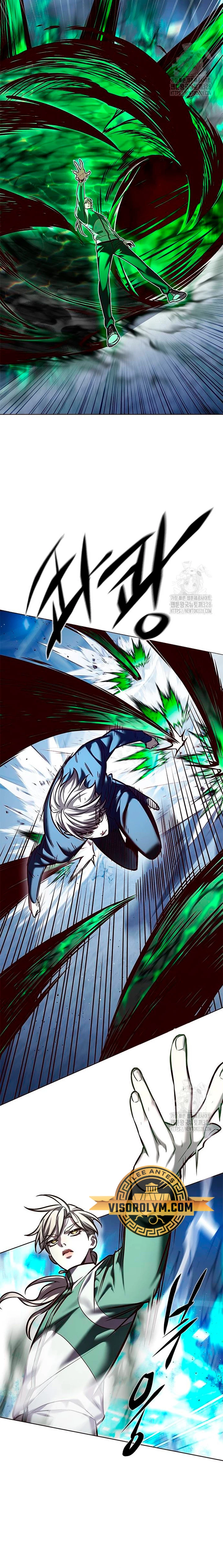 Eleceed Capitulo 287 página 11