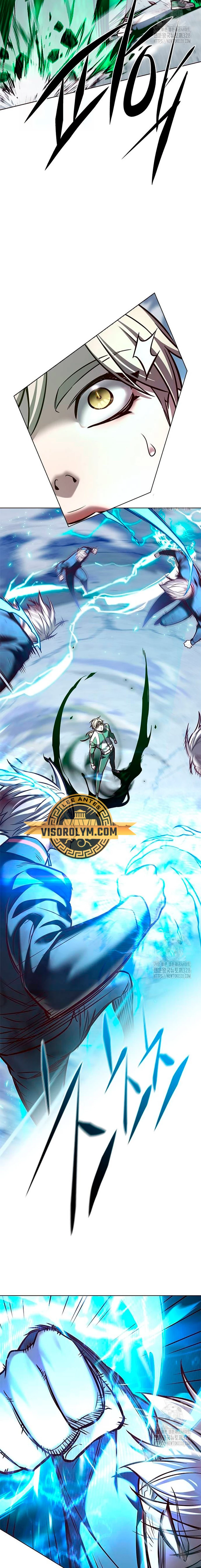 Eleceed Capitulo 287 página 15
