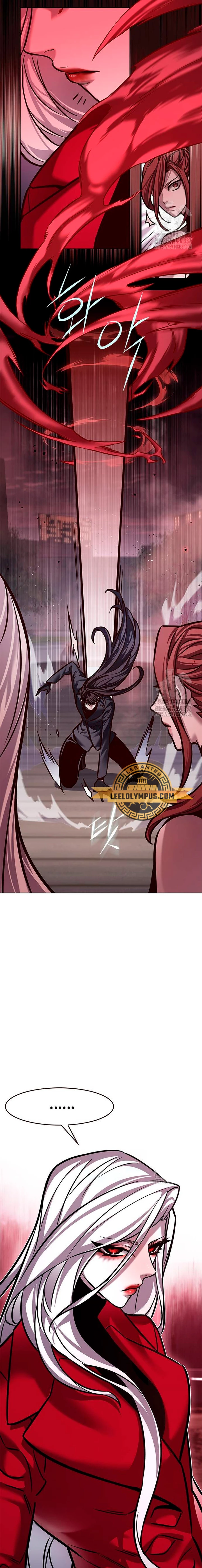 Eleceed Capitulo 299 página 12