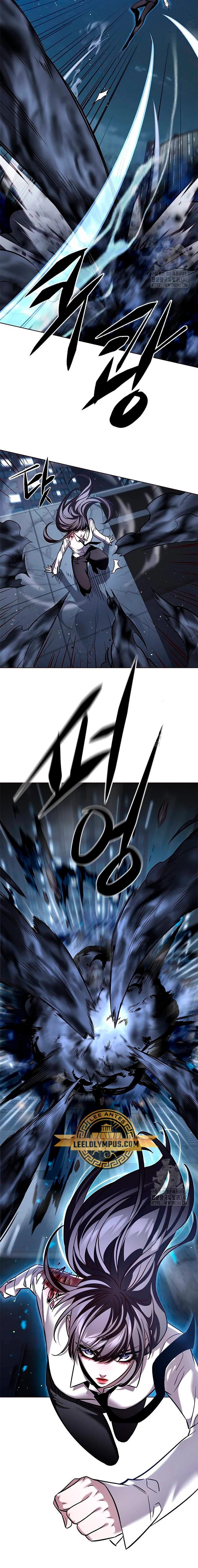 Eleceed Capitulo 301 página 10