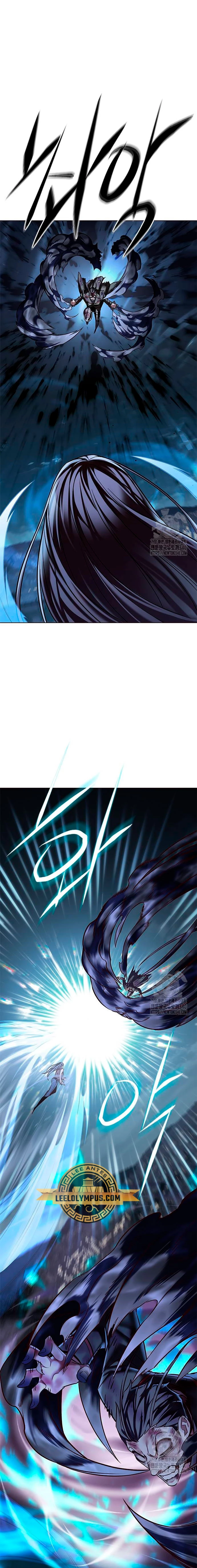 Eleceed Capitulo 301 página 11