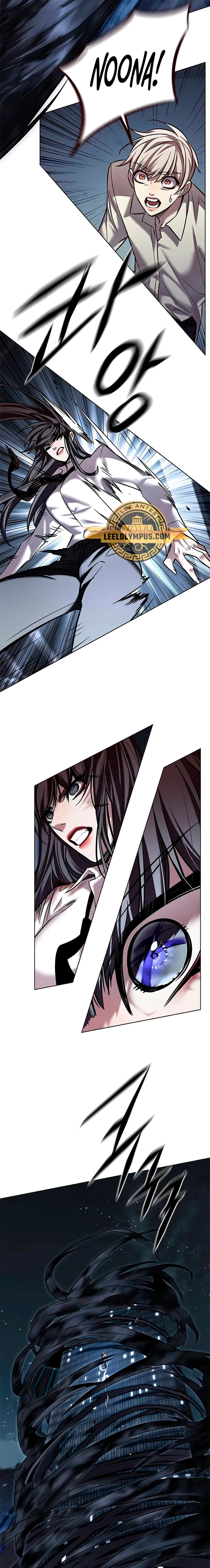Eleceed Capitulo 302 página 13