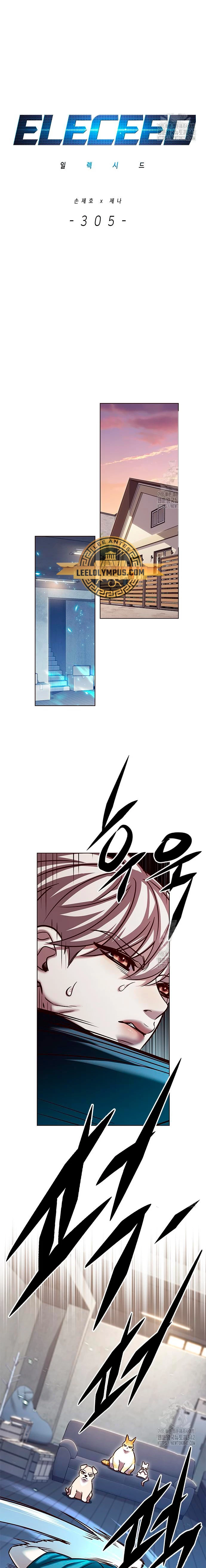 Eleceed Capitulo 305 página 2