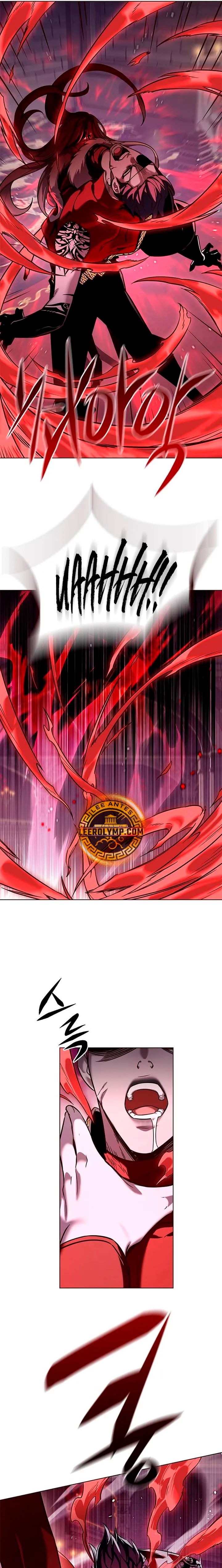 Eleceed Capitulo 308 página 7