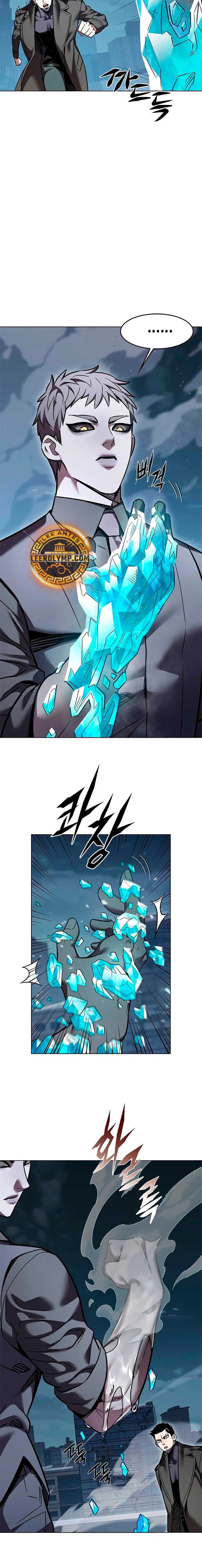 Eleceed Capitulo 310 página 26