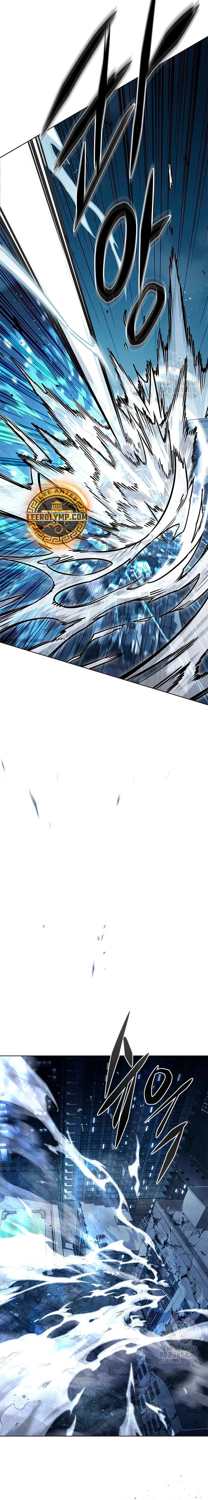 Eleceed Capitulo 313 página 16