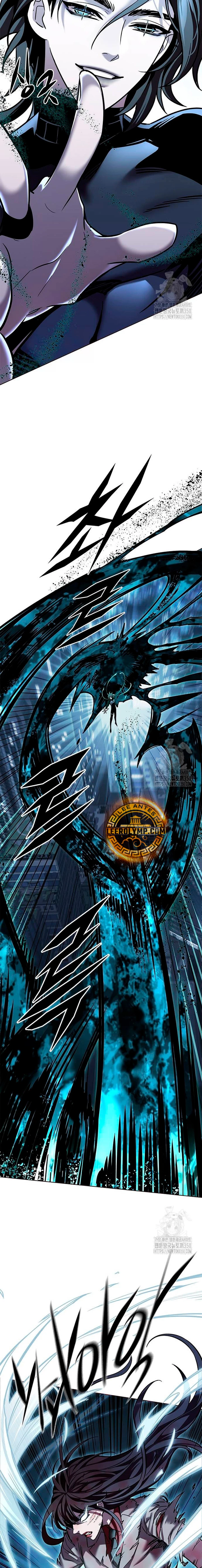 Eleceed Capitulo 313 página 8