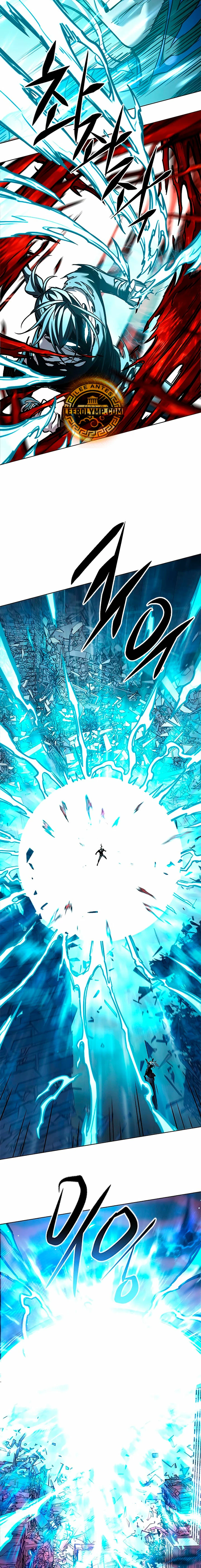 Eleceed Capitulo 315 página 15