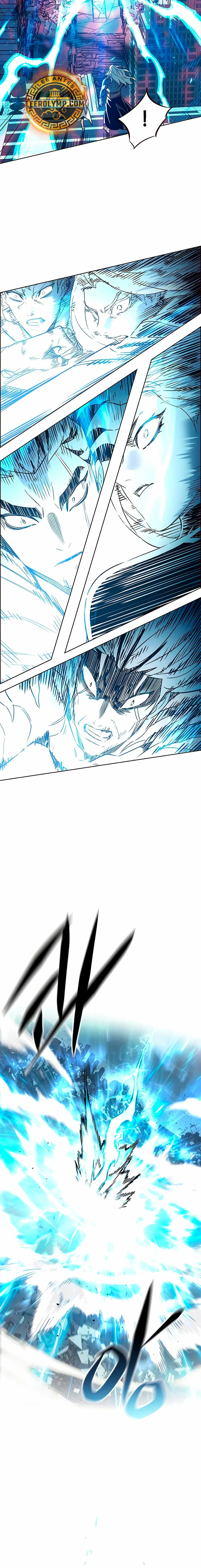 Eleceed Capitulo 315 página 16