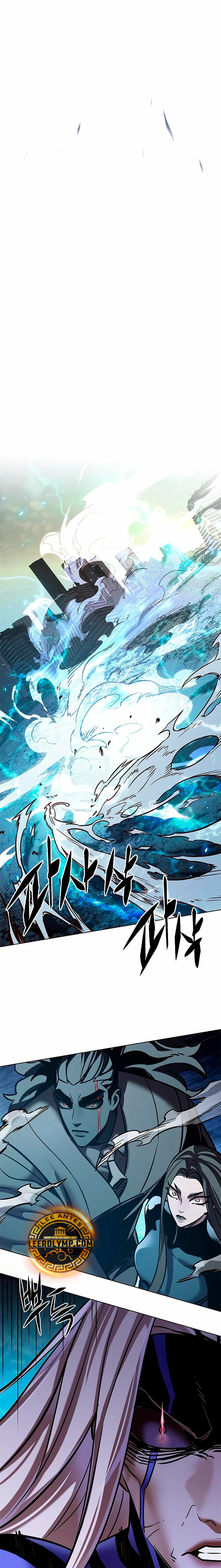Eleceed Capitulo 315 página 17