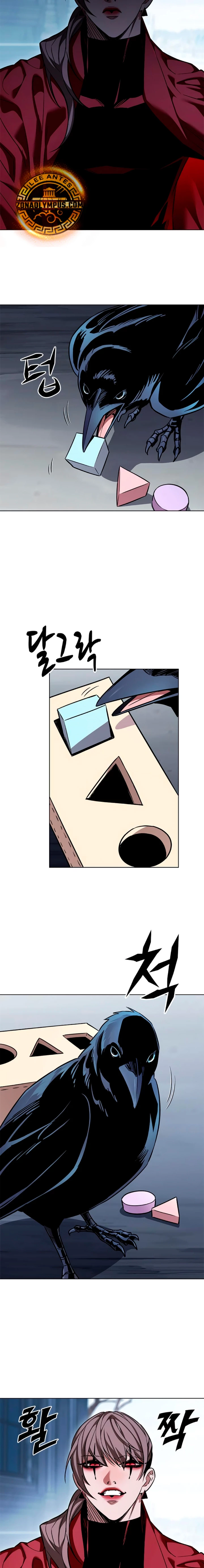 Eleceed Capitulo 327 página 20