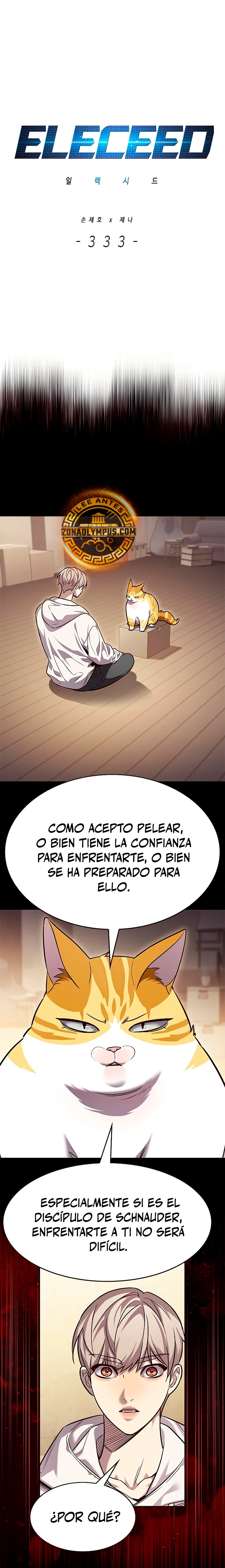 Eleceed Capitulo 333 página 2