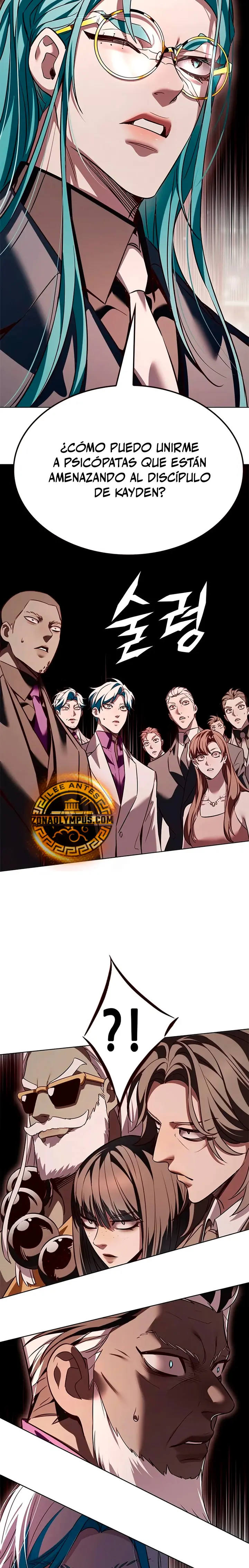 Eleceed Capitulo 339 página 26