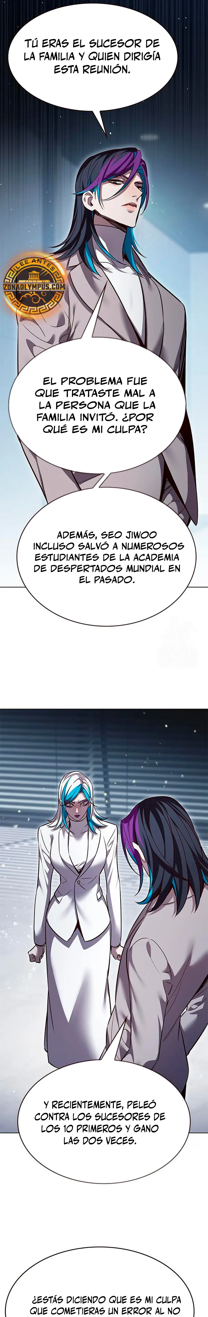 Eleceed Capitulo 341 página 13