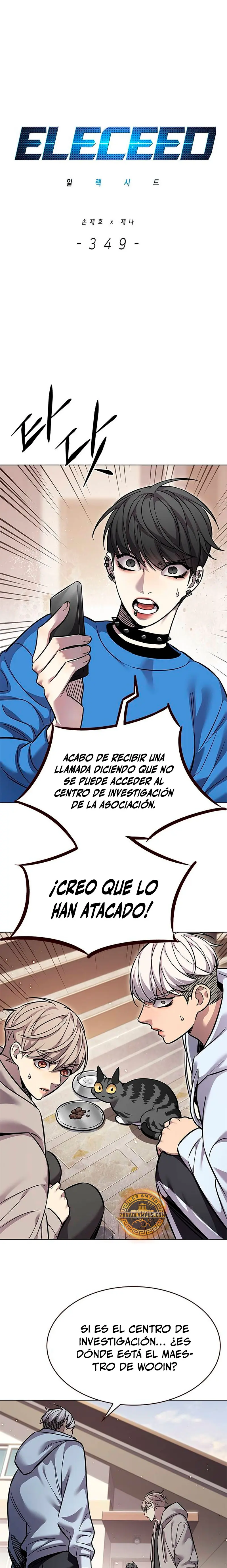Eleceed Capitulo 349 página 2