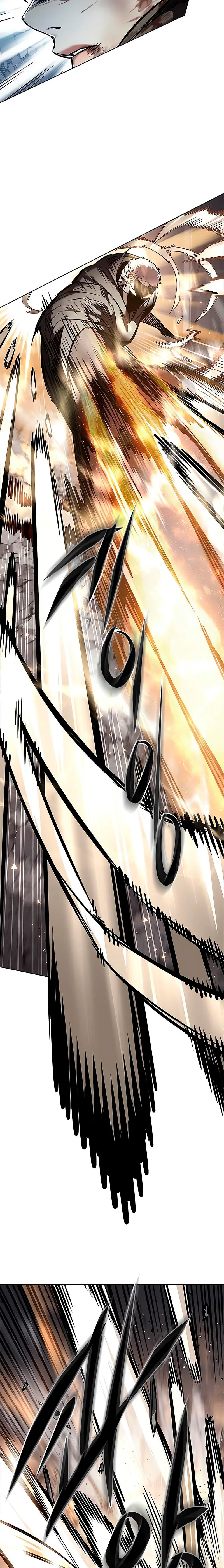 Eleceed Capitulo 352 página 15