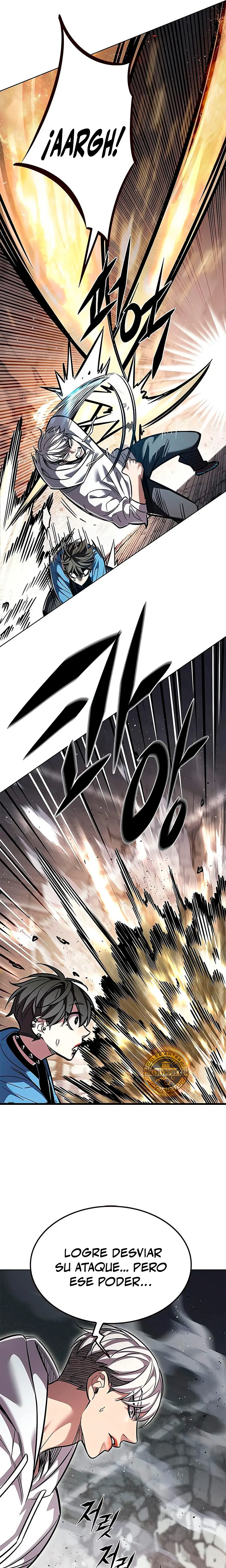 Eleceed Capitulo 353 página 7