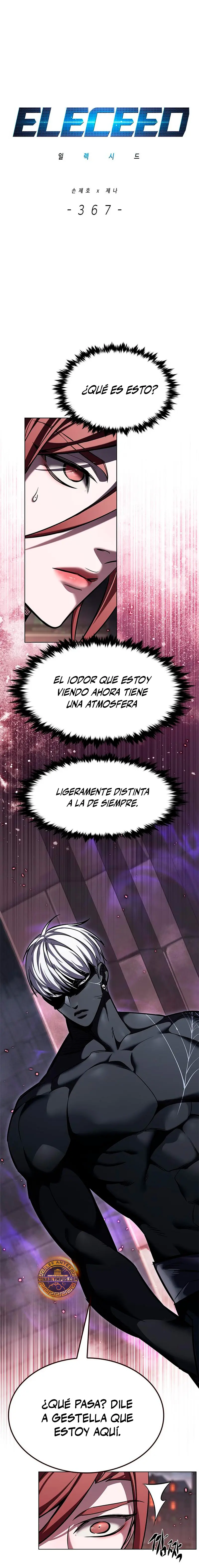 Eleceed Capitulo 367 página 3