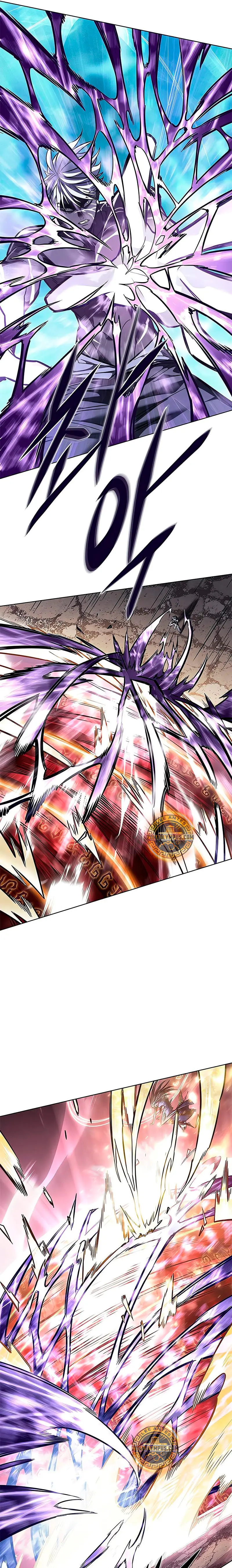 Eleceed Capitulo 372 página 22