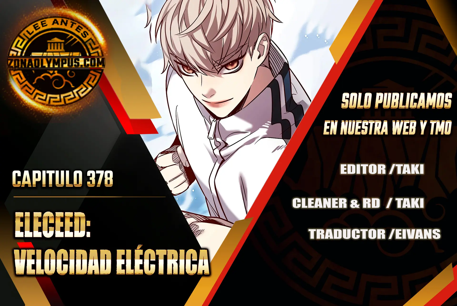 Eleceed Capitulo 378 página 2
