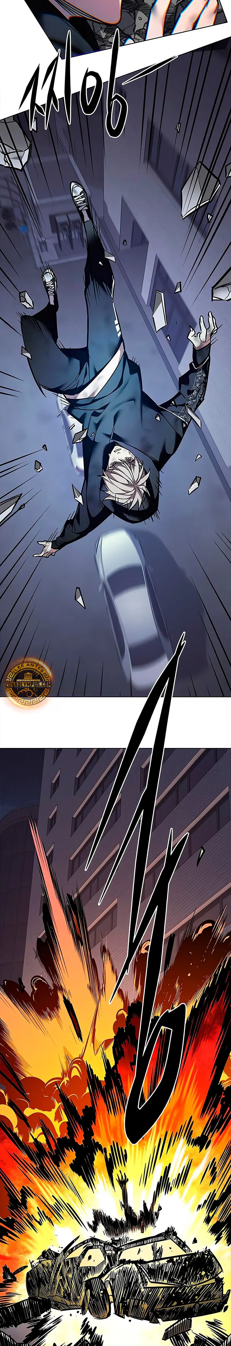 Eleceed Capitulo 380 página 19