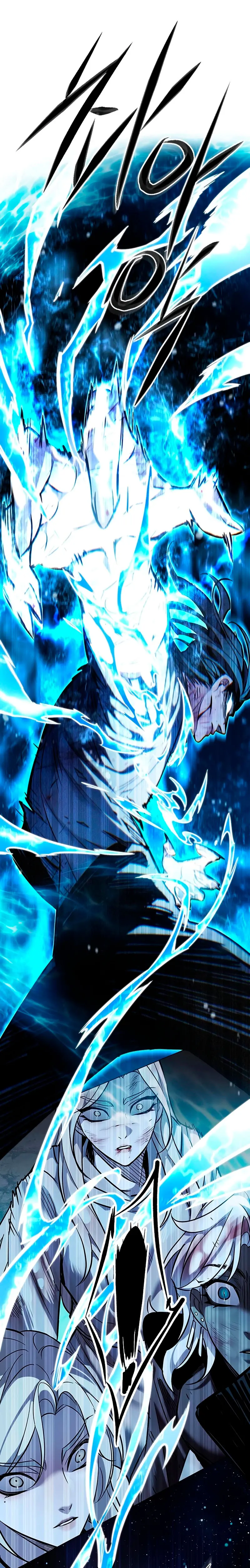 Eleceed Capitulo 387 página 14