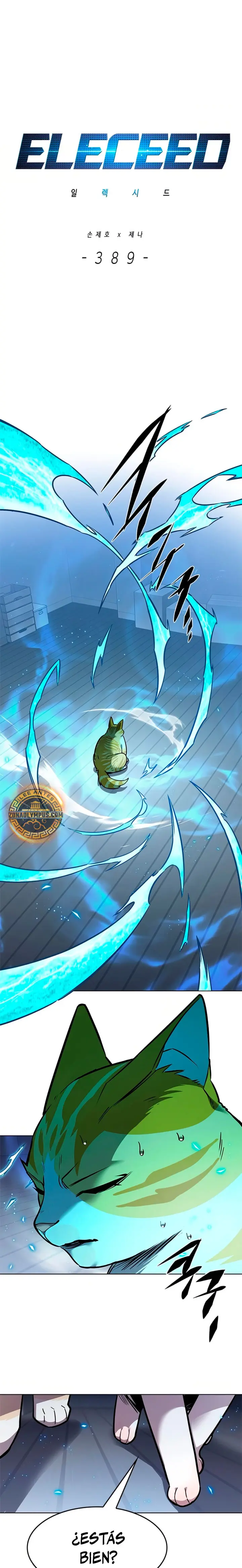 Eleceed Capitulo 389 página 2