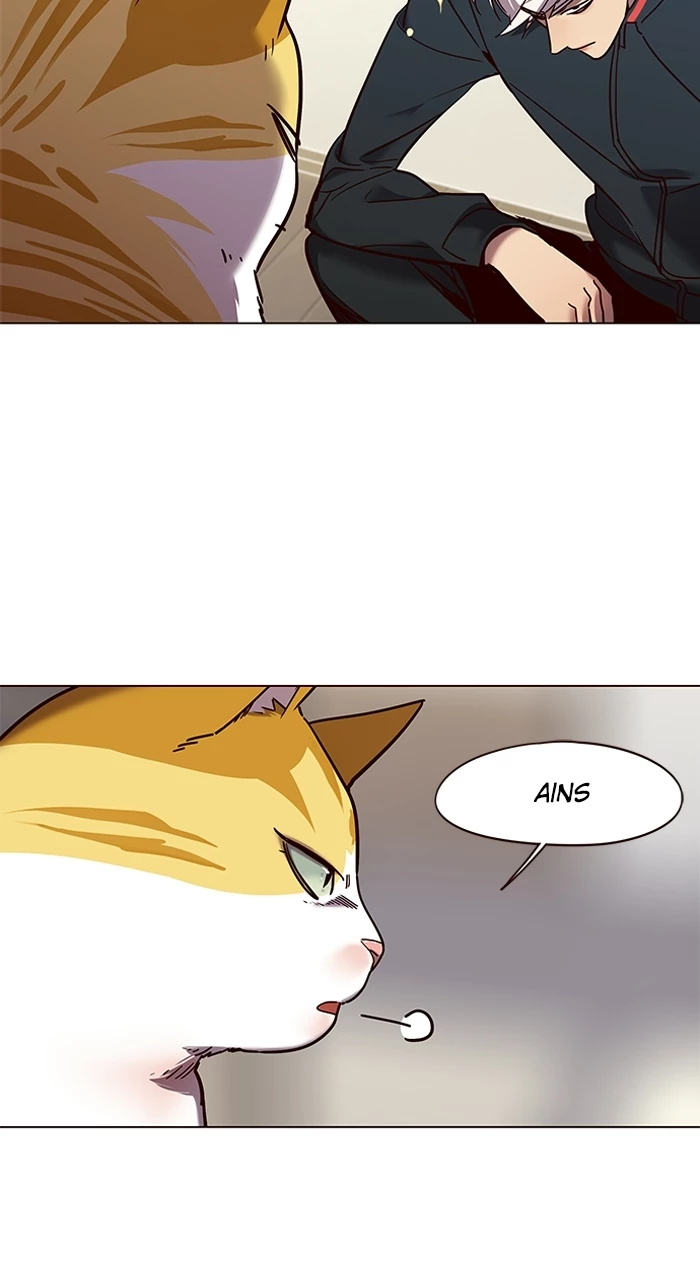Eleceed Capitulo 92 página 74