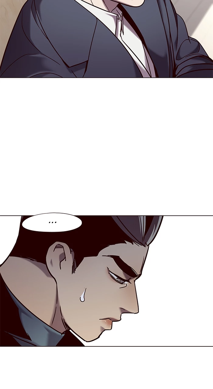 Eleceed Capitulo 95 página 14