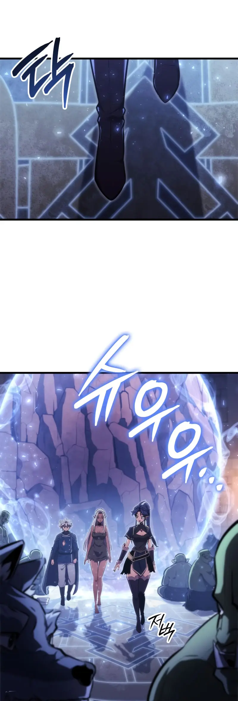 Los Breakers Capitulo 10 página 35