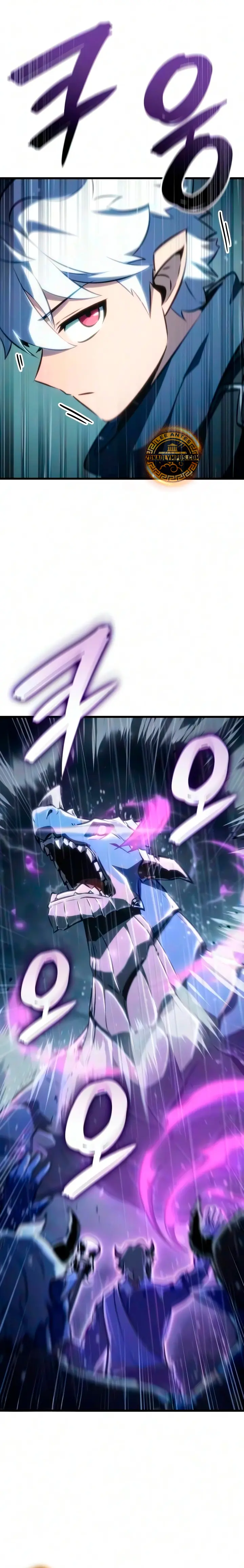 Los Breakers Capitulo 101 página 7
