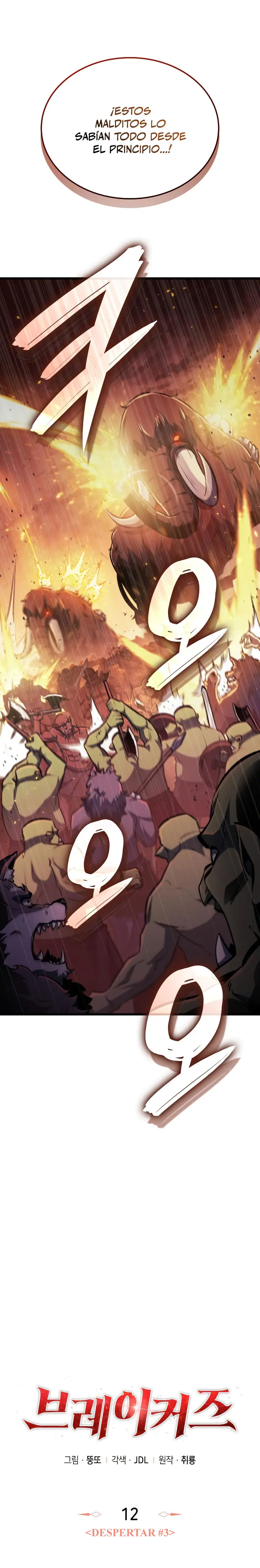 Los Breakers Capitulo 12 página 11