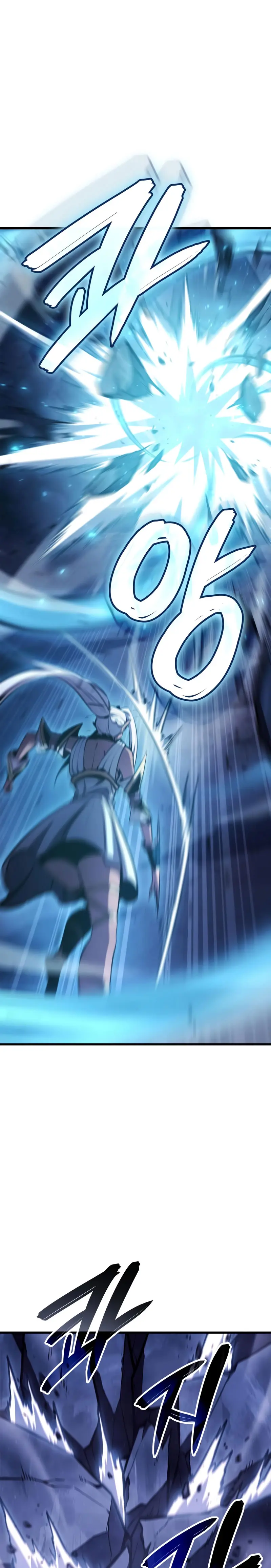 Los Breakers Capitulo 13 página 24