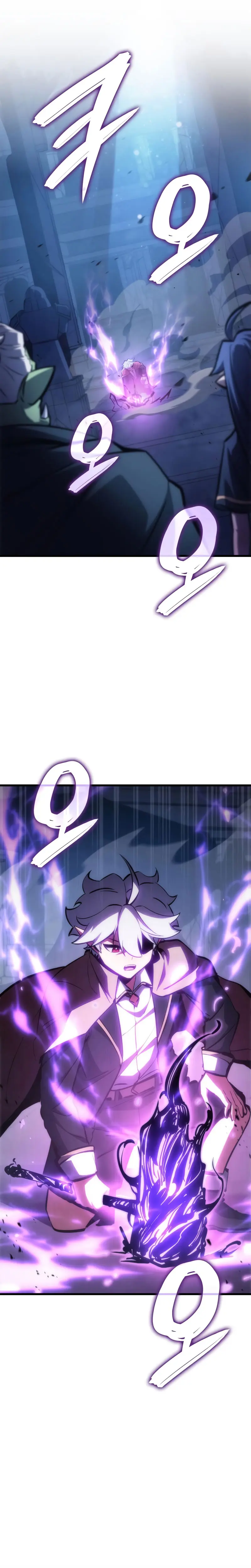 Los Breakers Capitulo 14 página 26