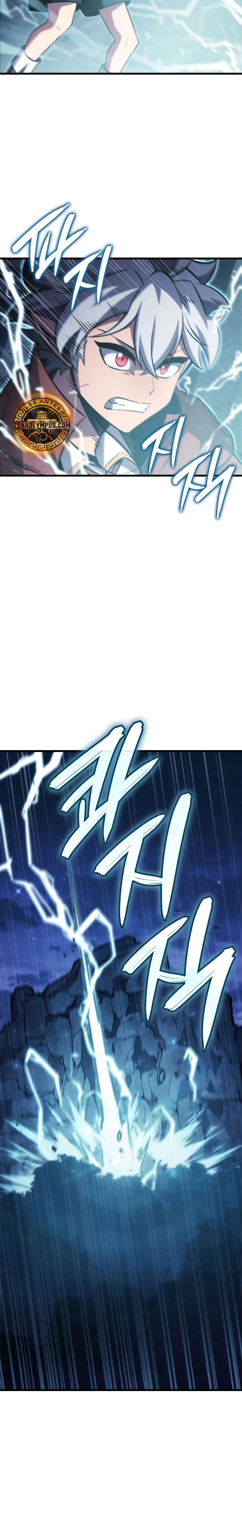 Los Breakers Capitulo 14 página 7