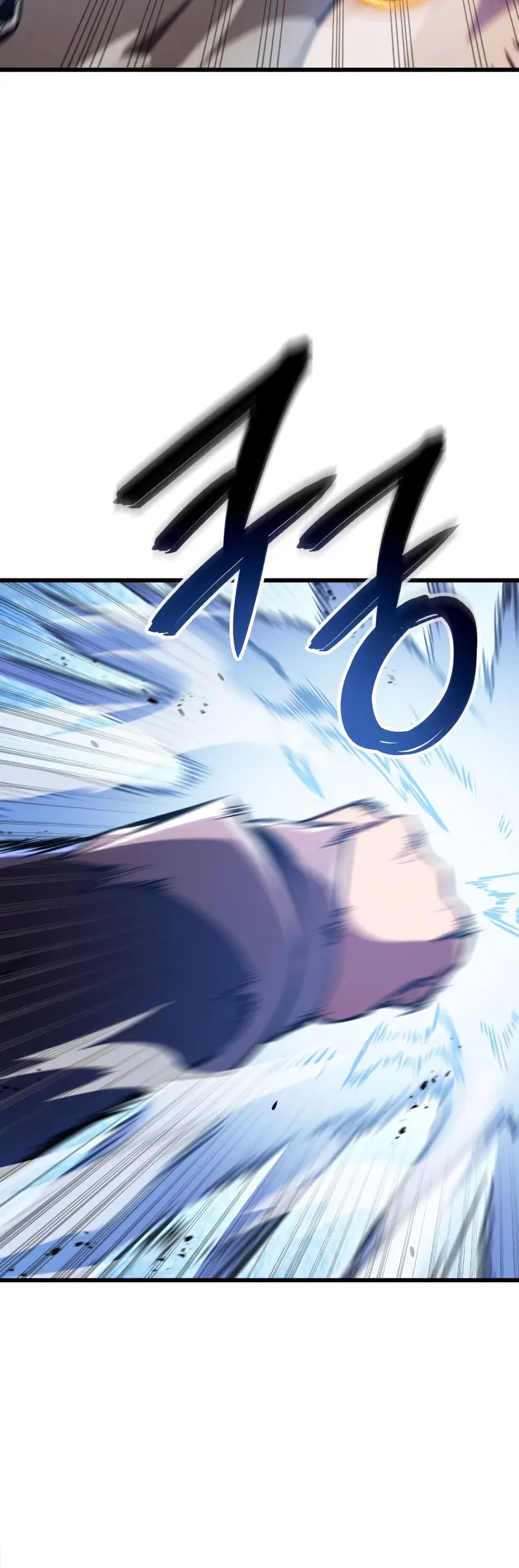 Los Breakers Capitulo 18 página 5
