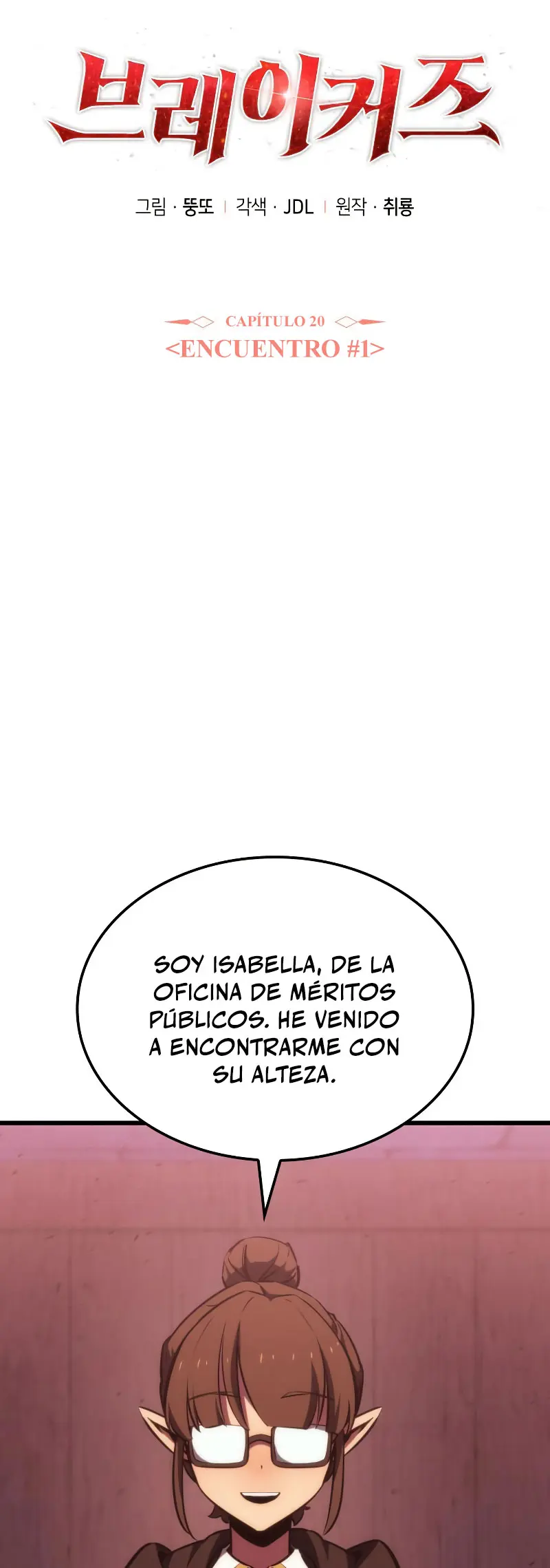 Los Breakers Capitulo 20 página 11