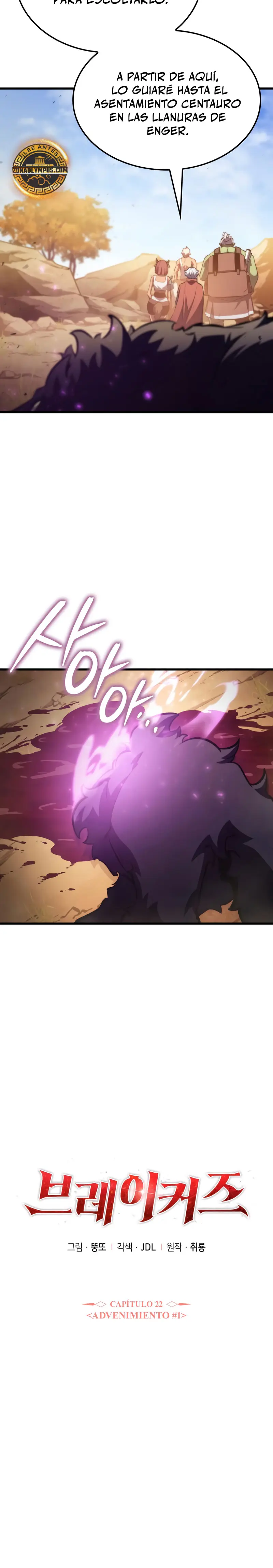 Los Breakers Capitulo 22 página 26