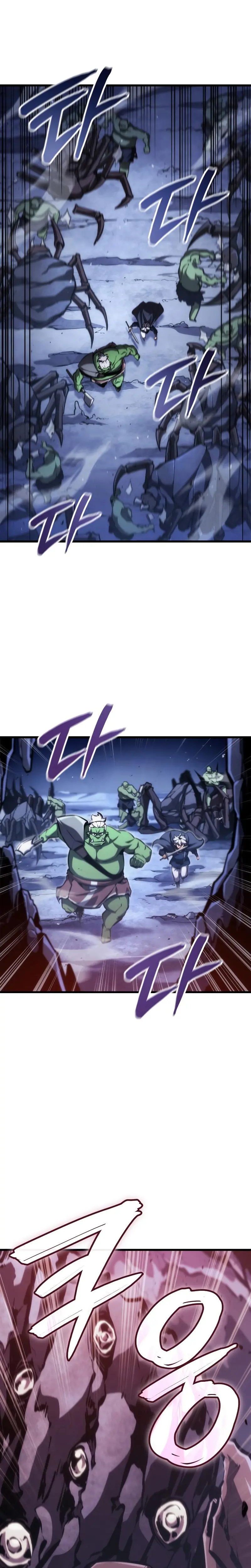Los Breakers Capitulo 4 página 22