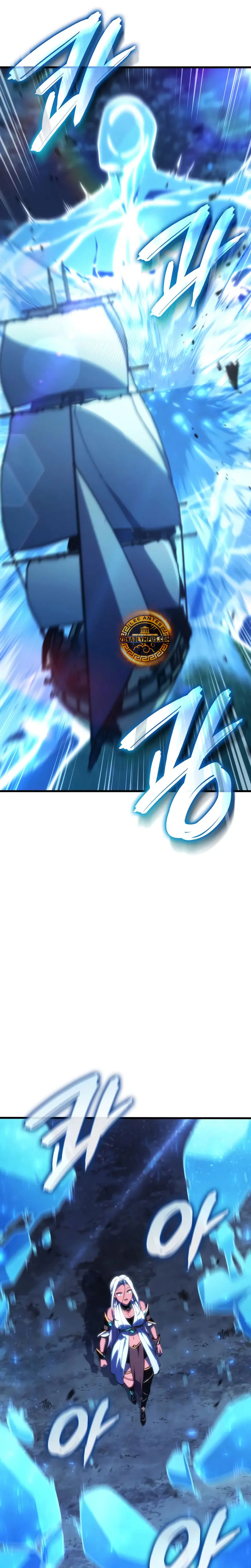Los Breakers Capitulo 52 página 5